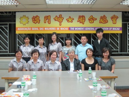 藥學會訪婦聯商合作 