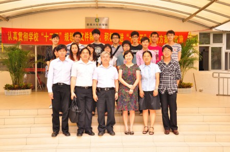 澳門藥學會為暨大學生舉辦講座