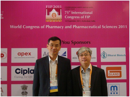 藥學會參加2011年世界藥學大會