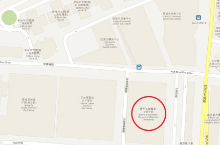 澳門藥學會推行藥學持續教育計劃