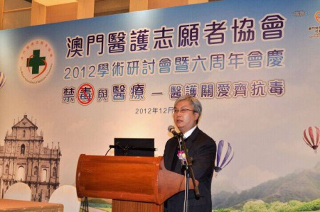 向醫護人員講解精神藥物及麻醉品的管理