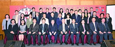 藥學會舉行五周年慶祝晚宴